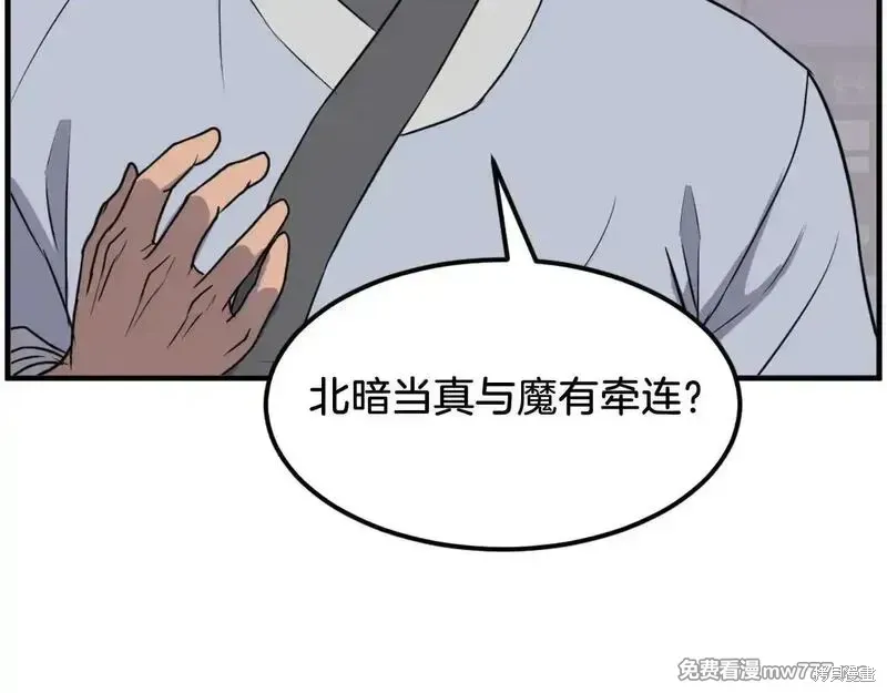 第342页