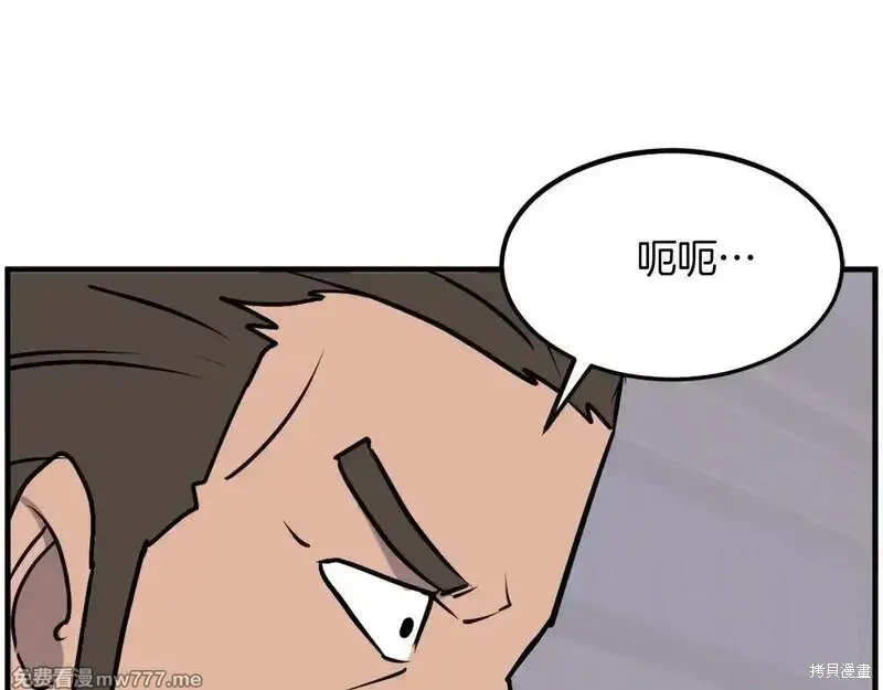 第369页