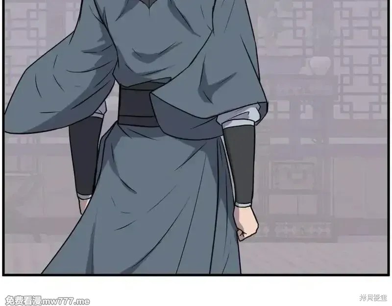第246页