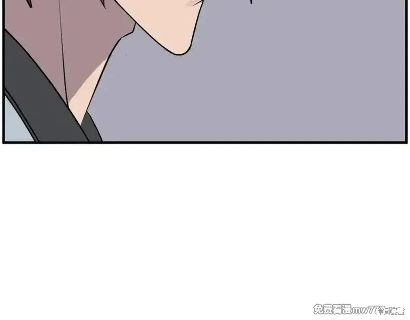 第255页