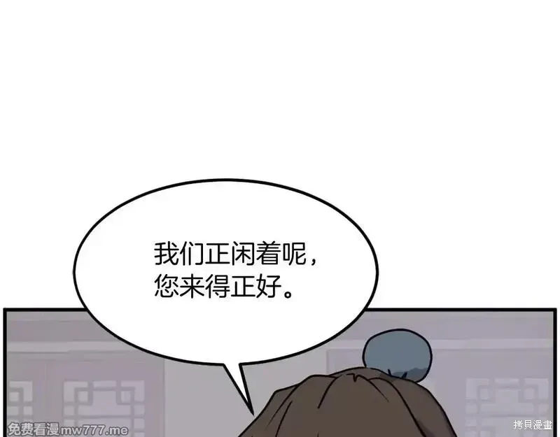 第321页