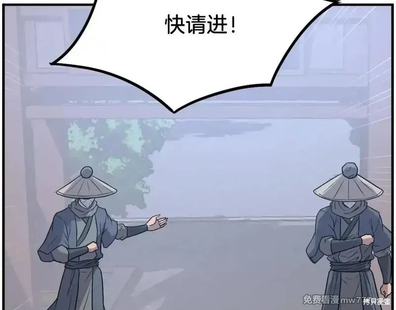 第504页