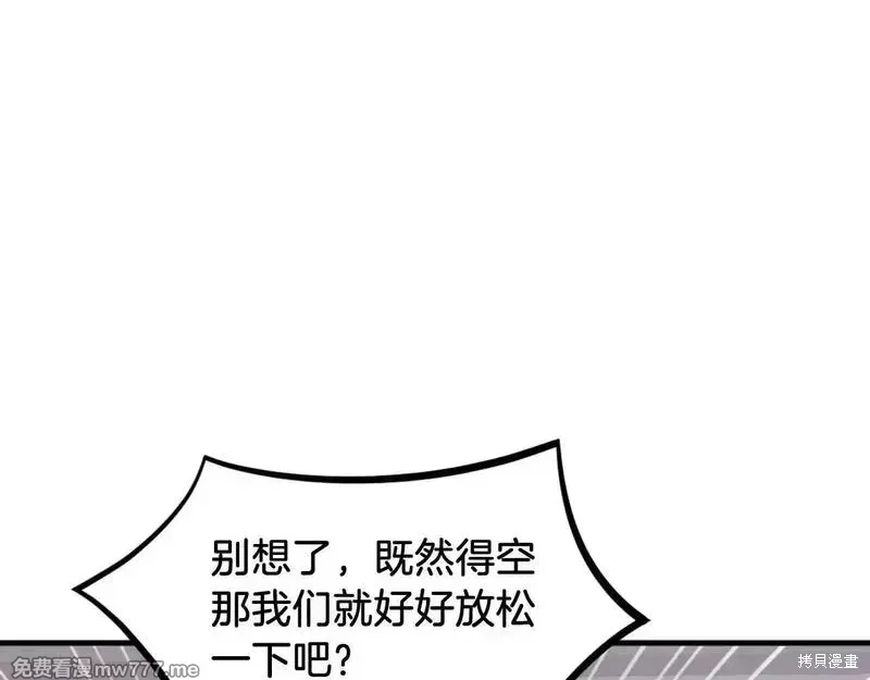 第375页