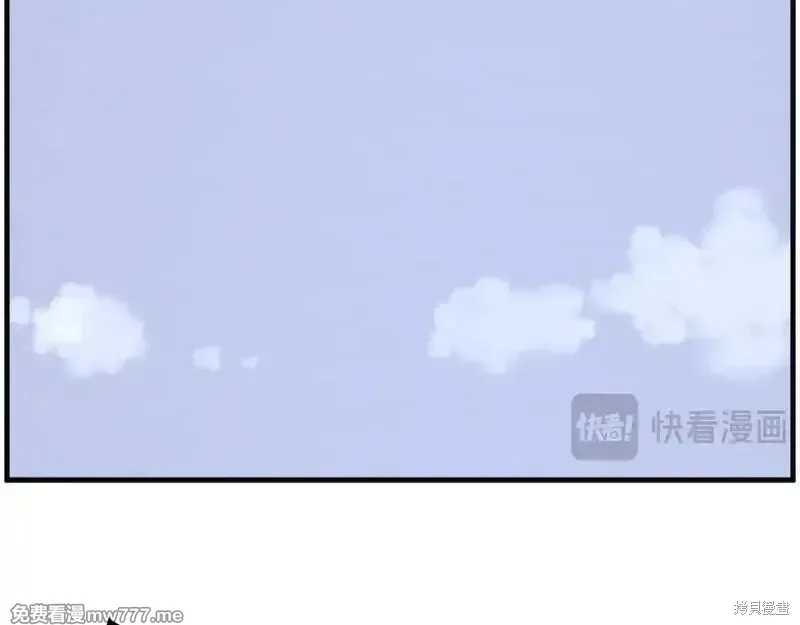 第477页