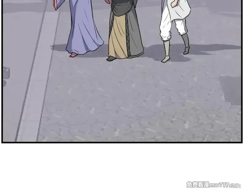 第360页