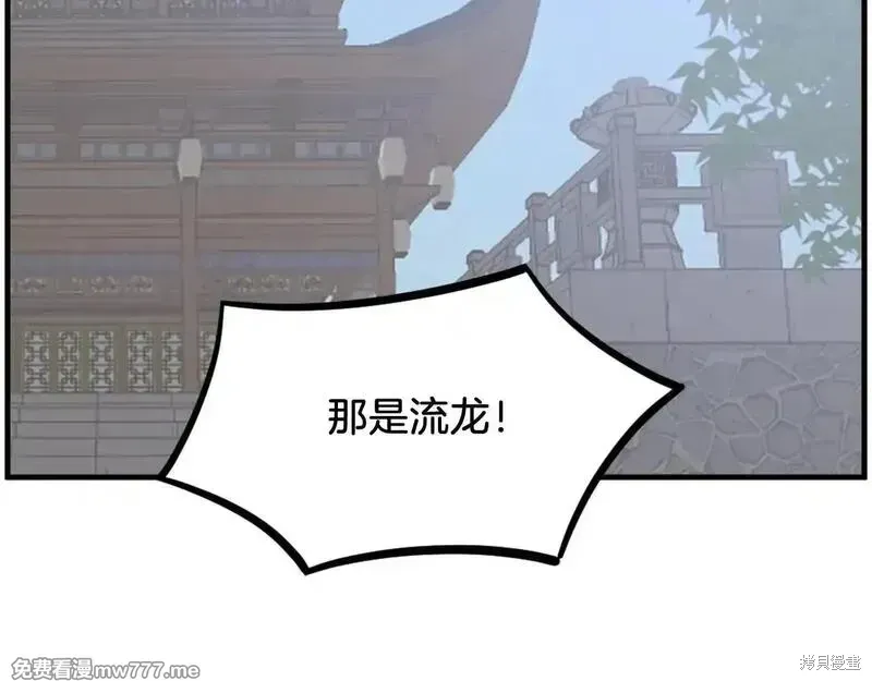 第249页