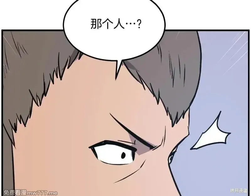 第435页