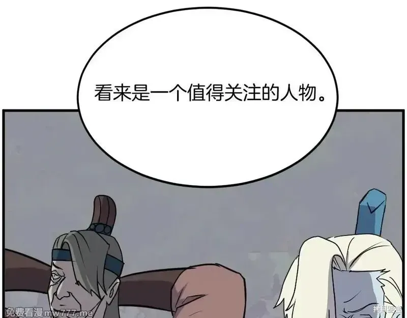 第285页