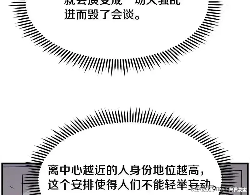 第228页