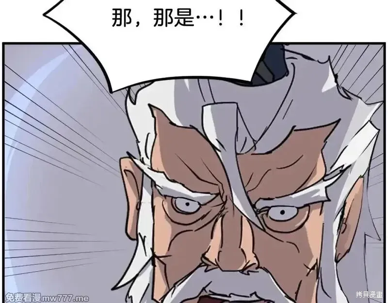 第405页