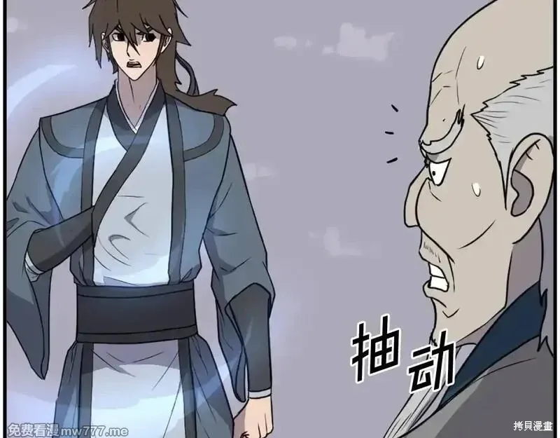 第453页