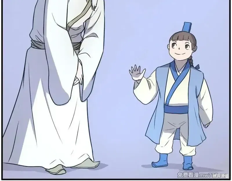 第225页