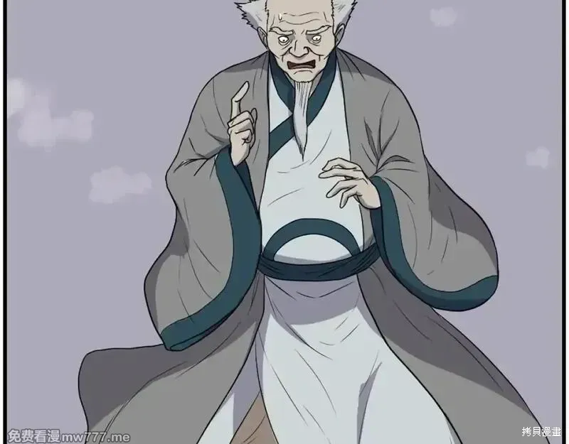 第375页