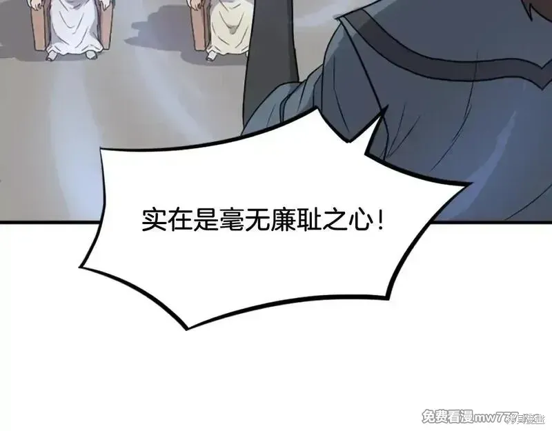 第480页