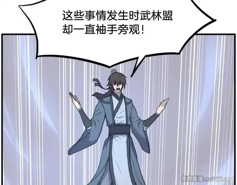 第468页