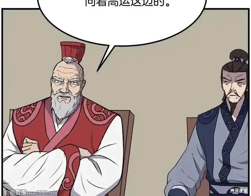 第492页