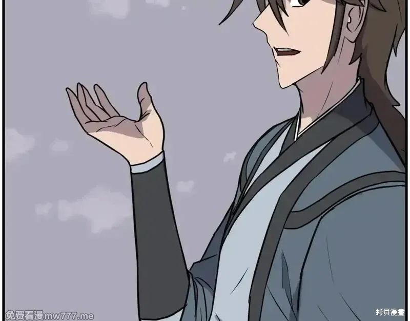 第201页
