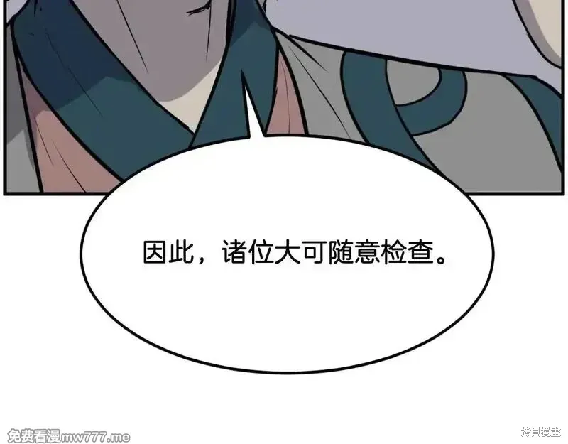 第345页