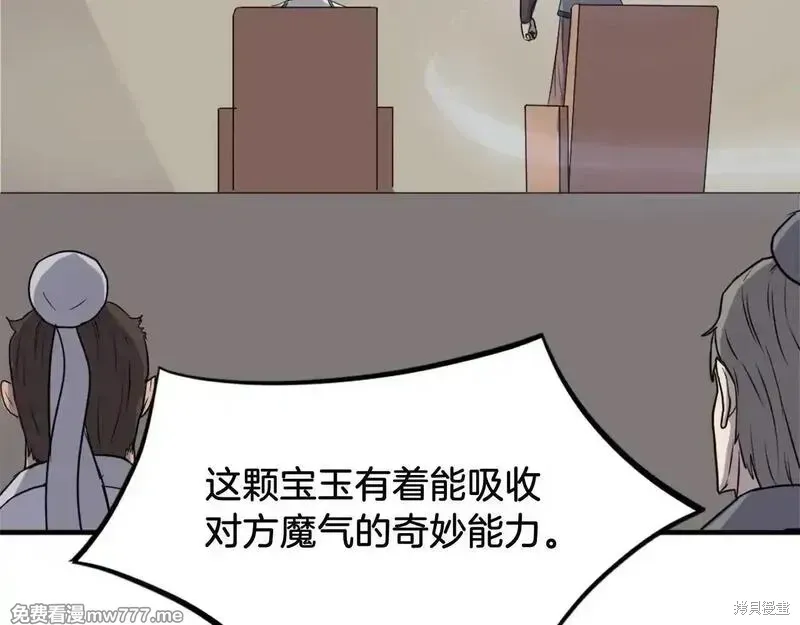 第312页