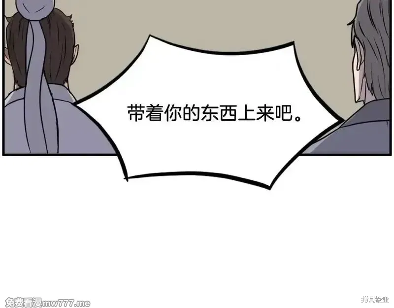 第459页