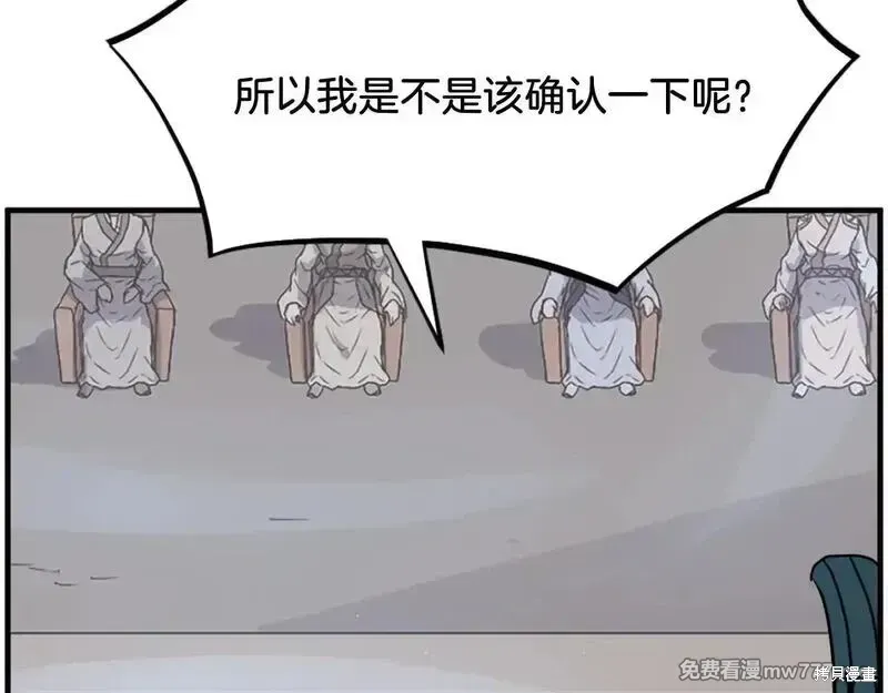 第222页