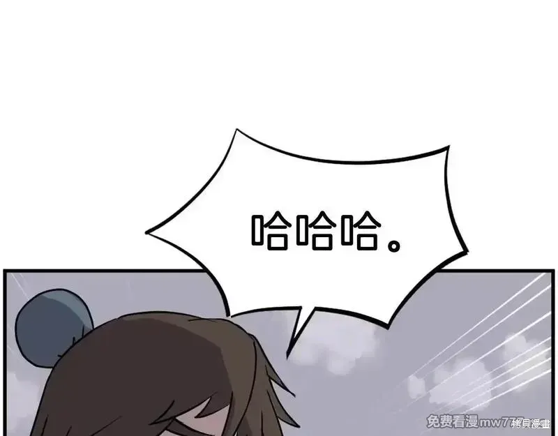 第237页