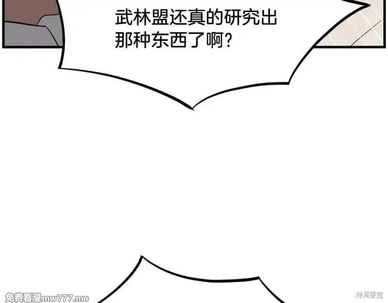 第306页
