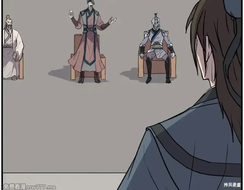 第351页