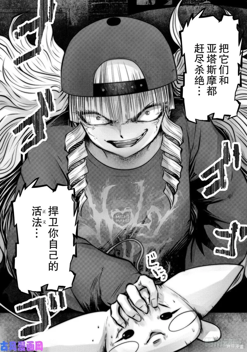 第54页