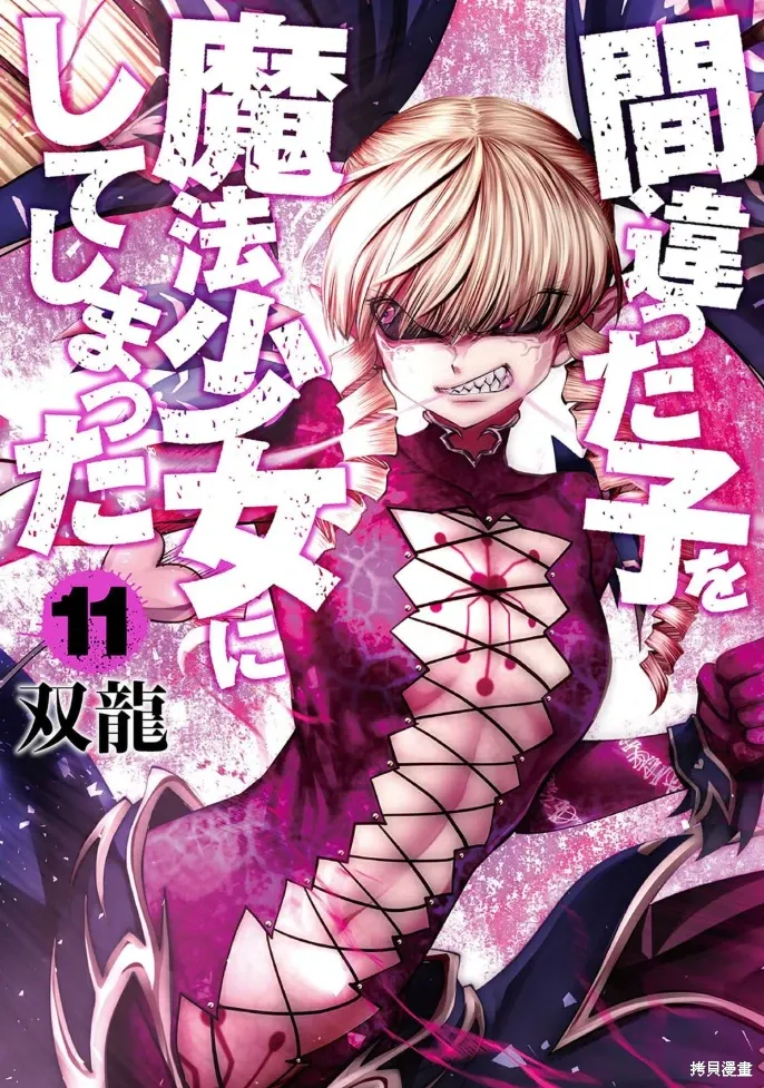 第105页