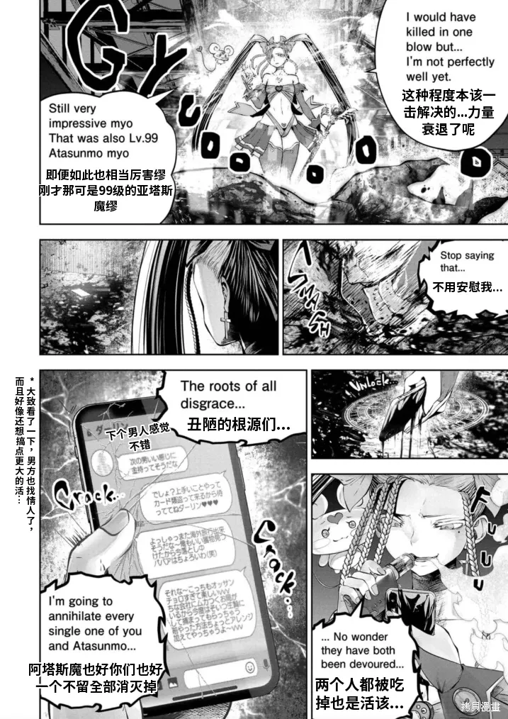 第129页