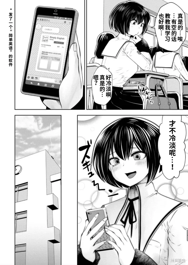 第165页