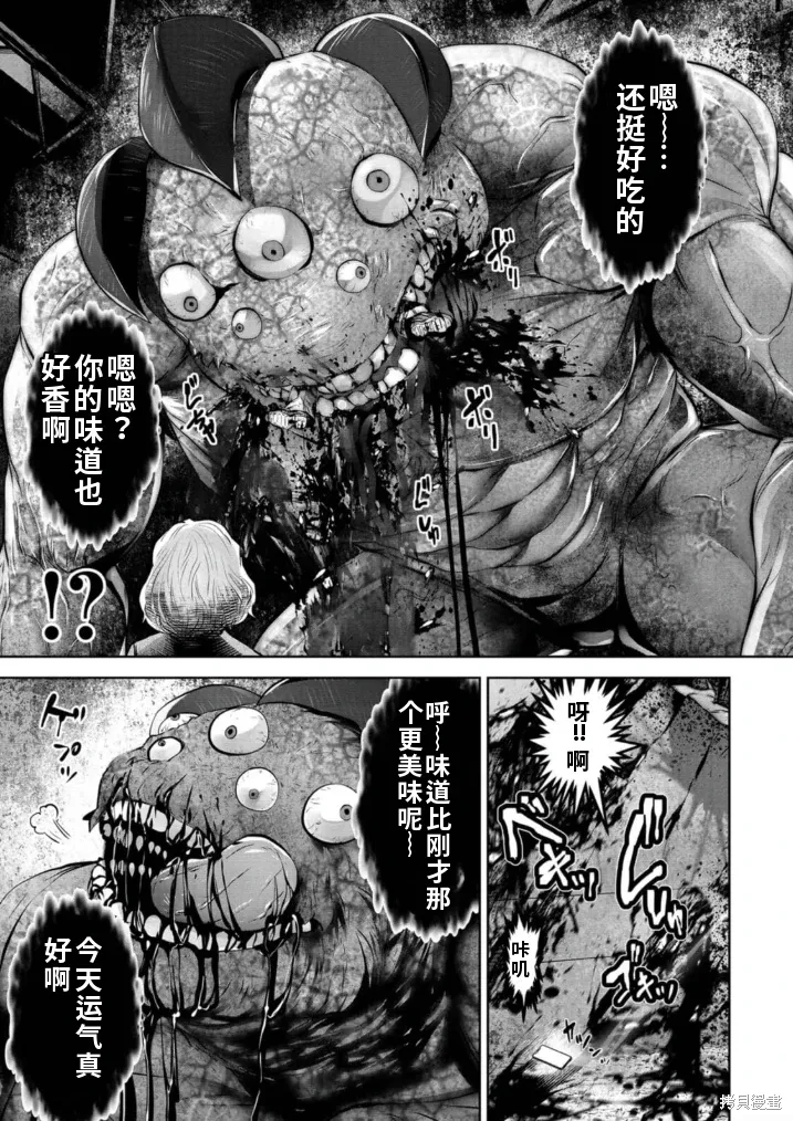 第120页