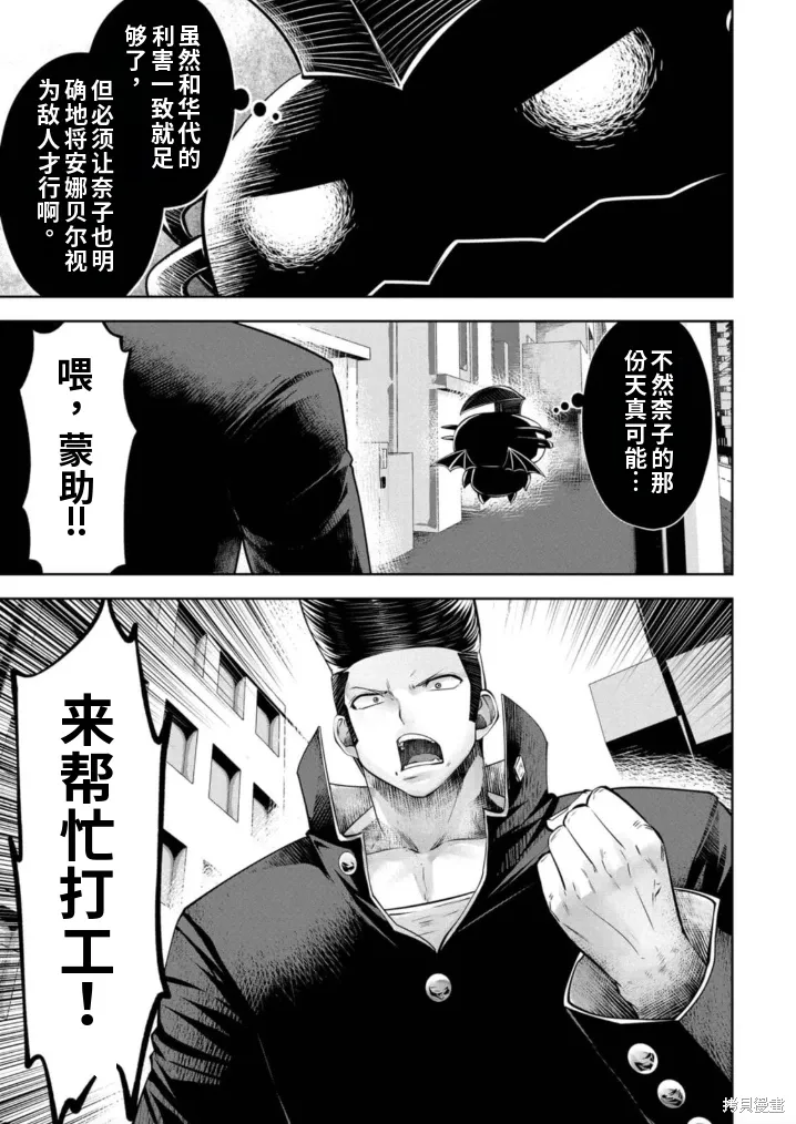 第192页
