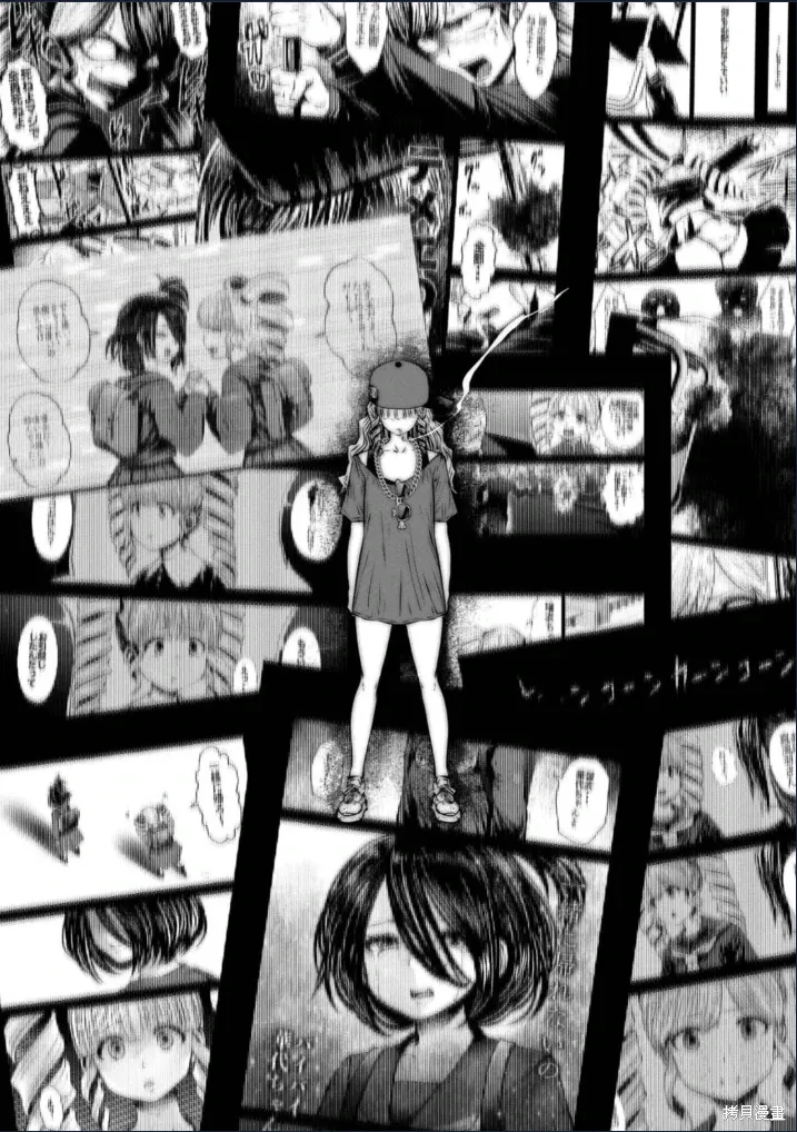 第51页