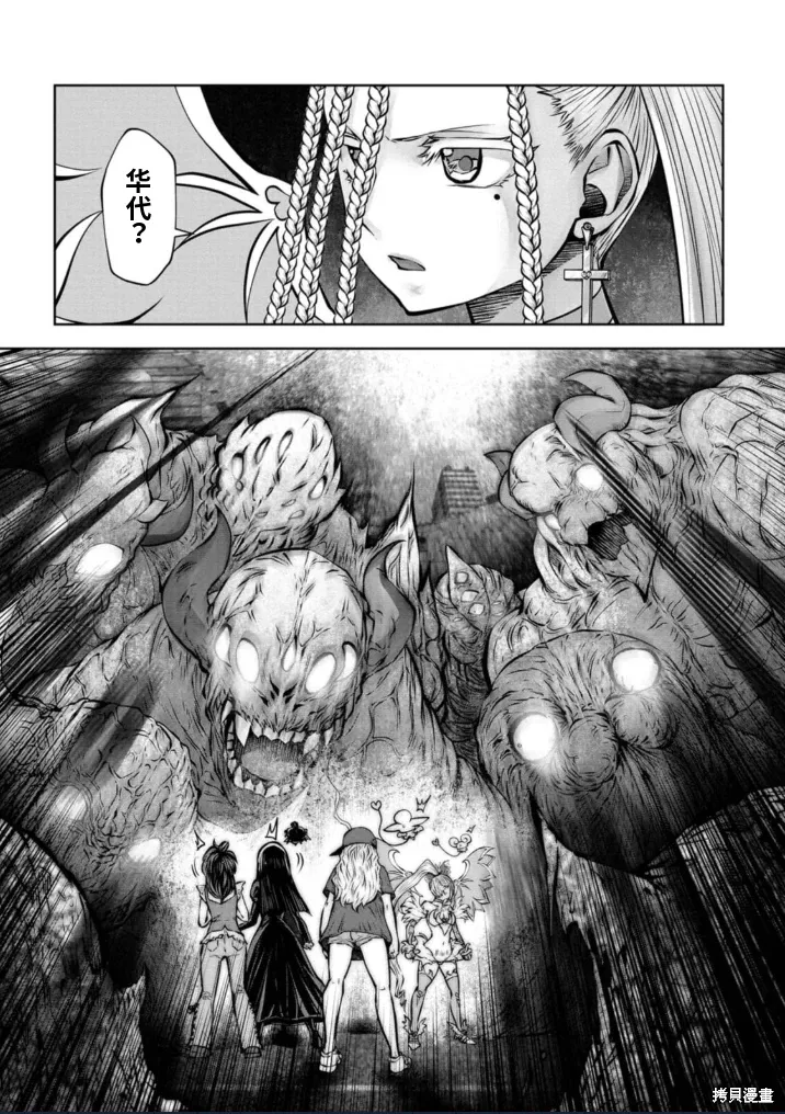 第54页