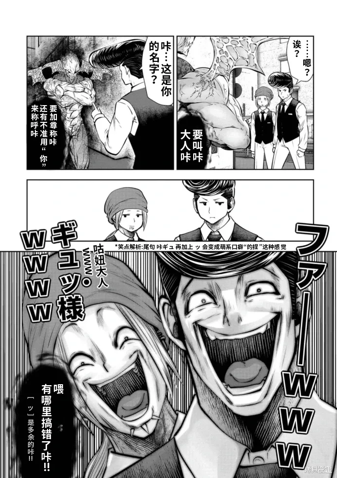 第225页
