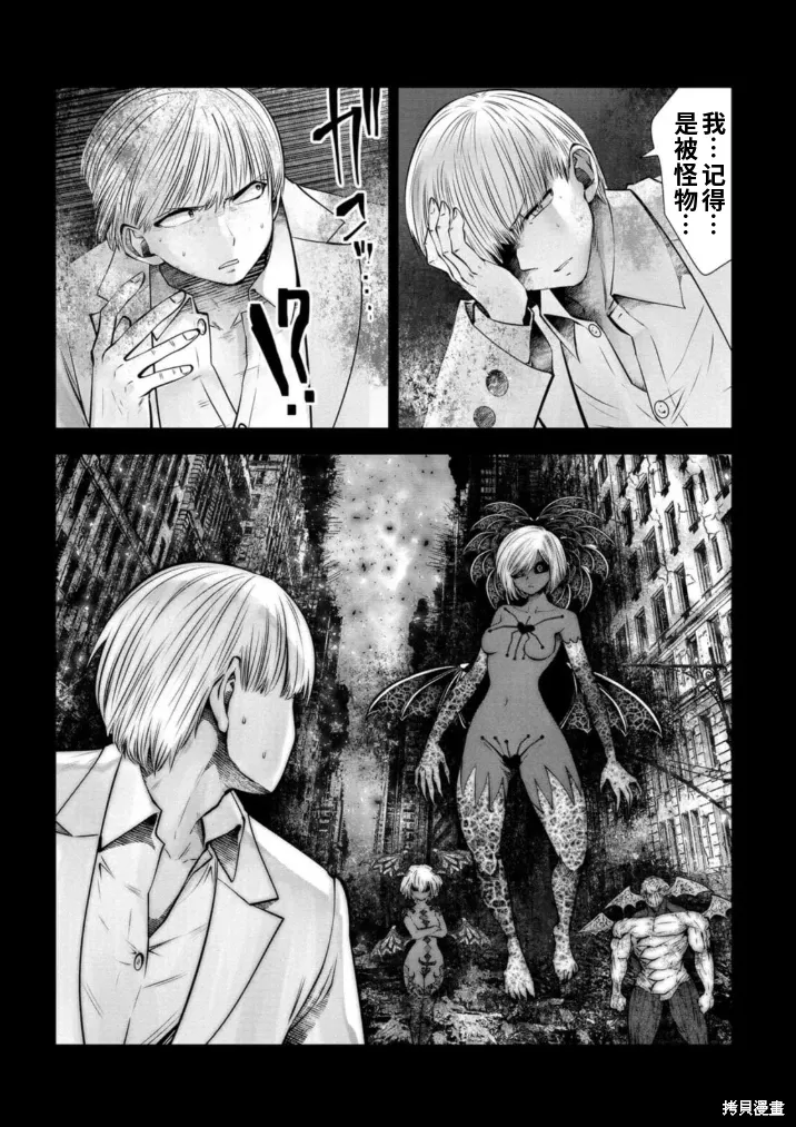 第201页