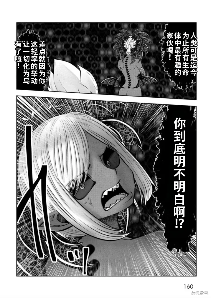 第186页