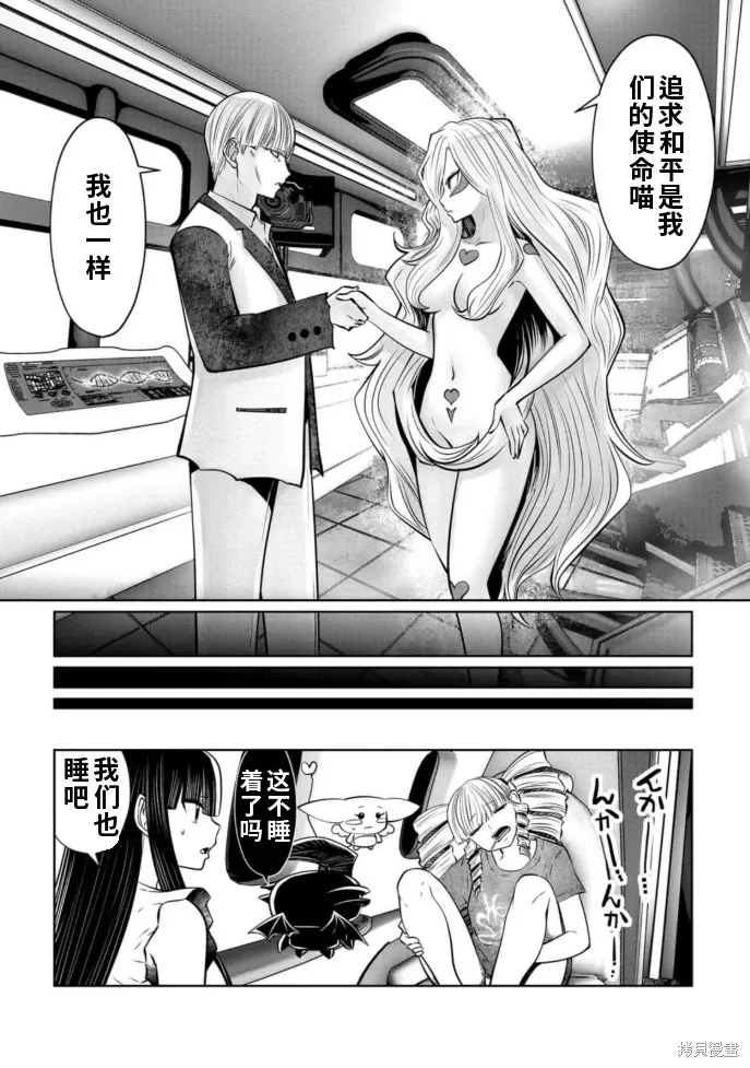 第153页