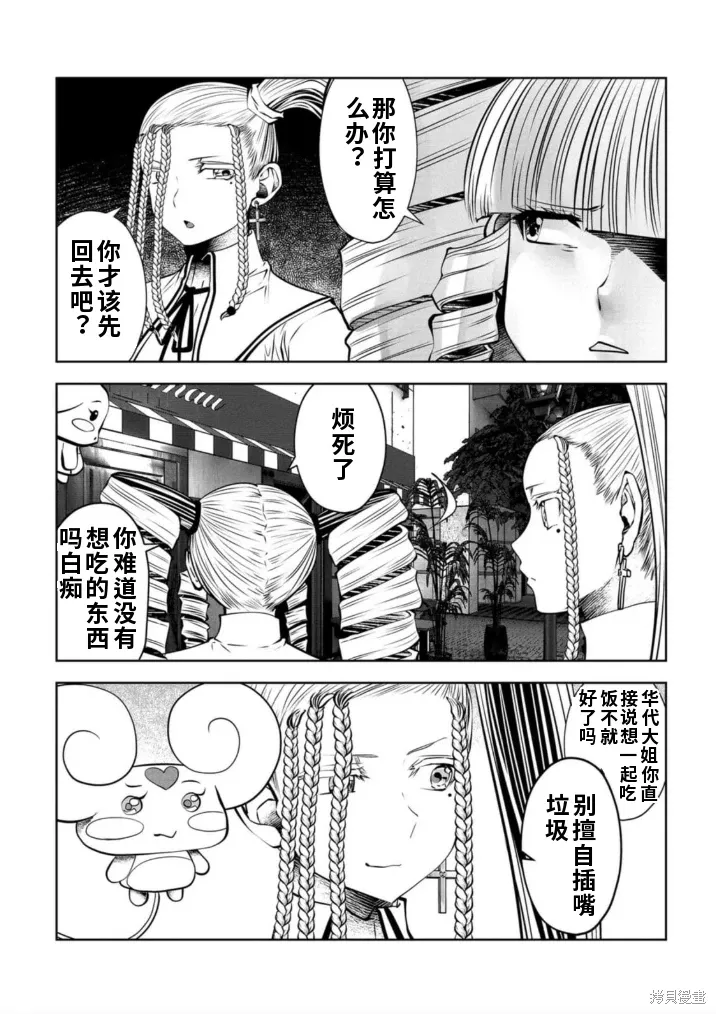 第168页