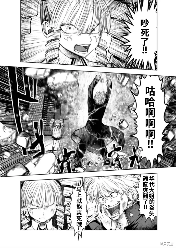 第117页