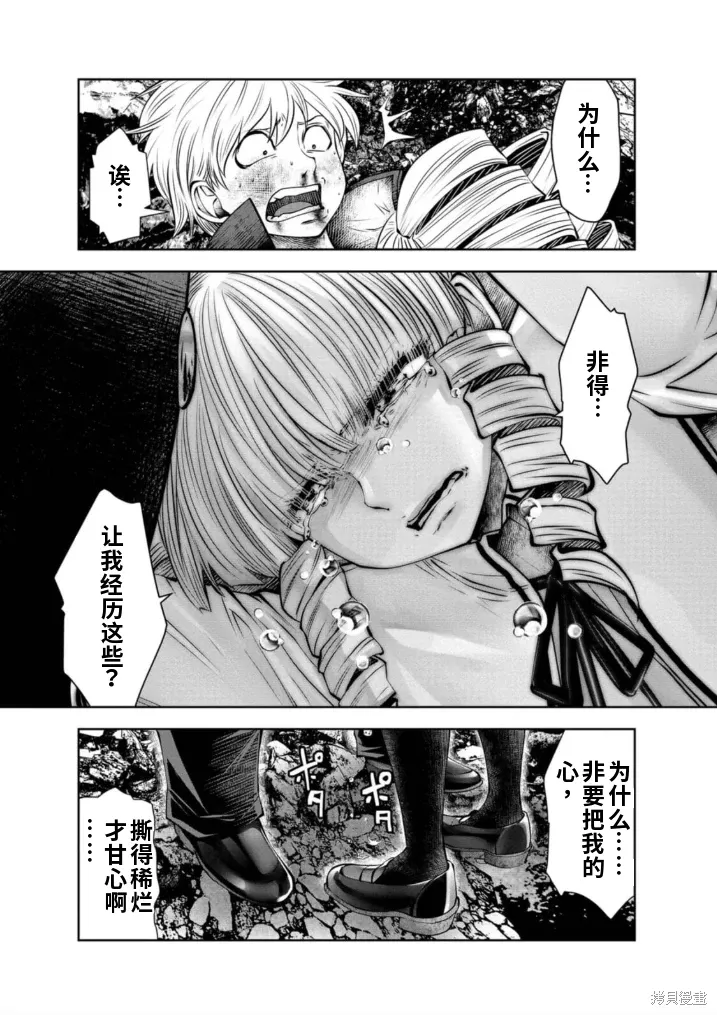 第132页