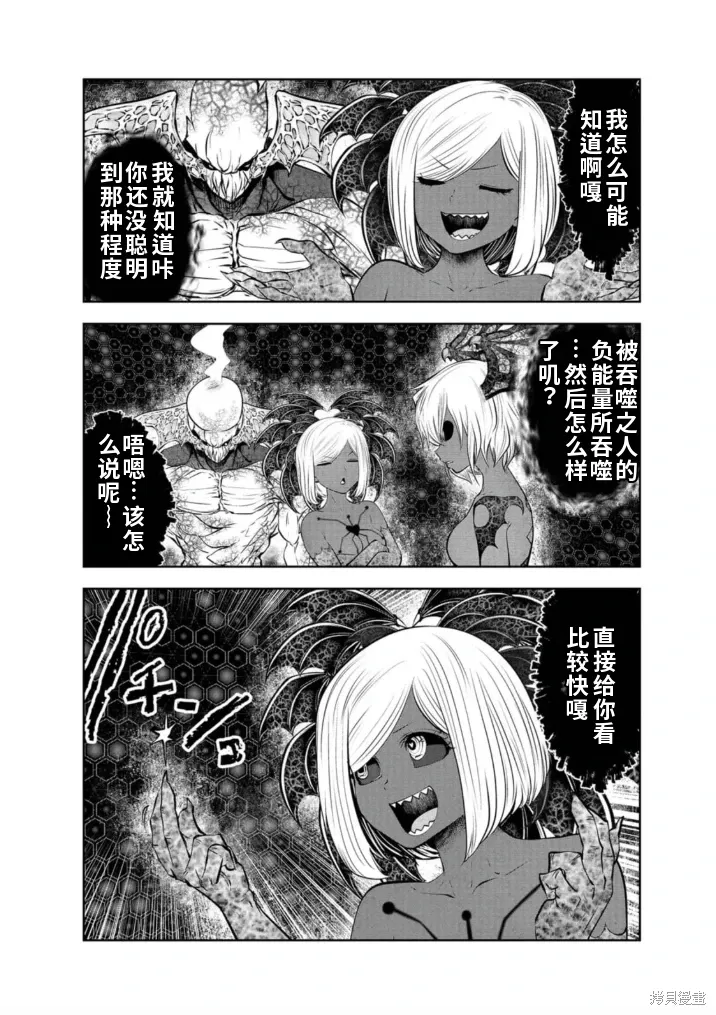 第201页