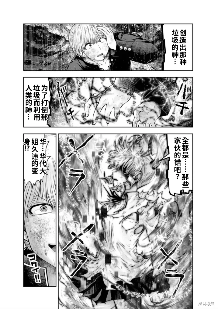 第162页