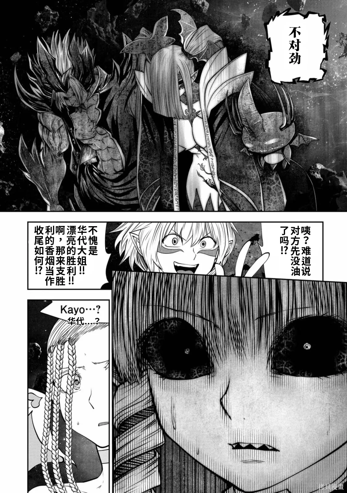 第96页