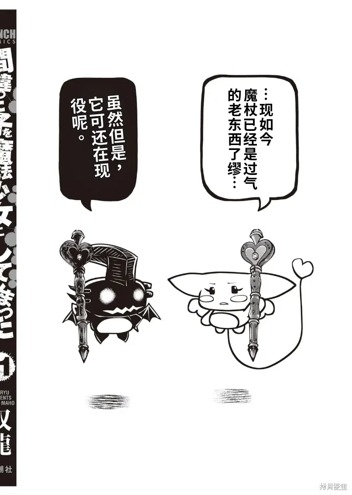 第162页