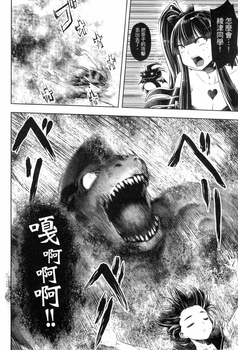 第546页