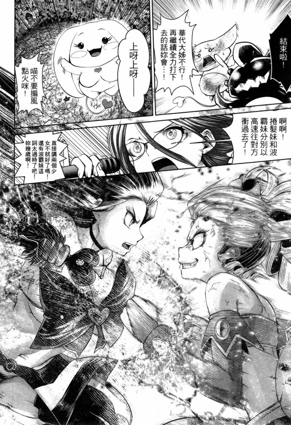 第60页