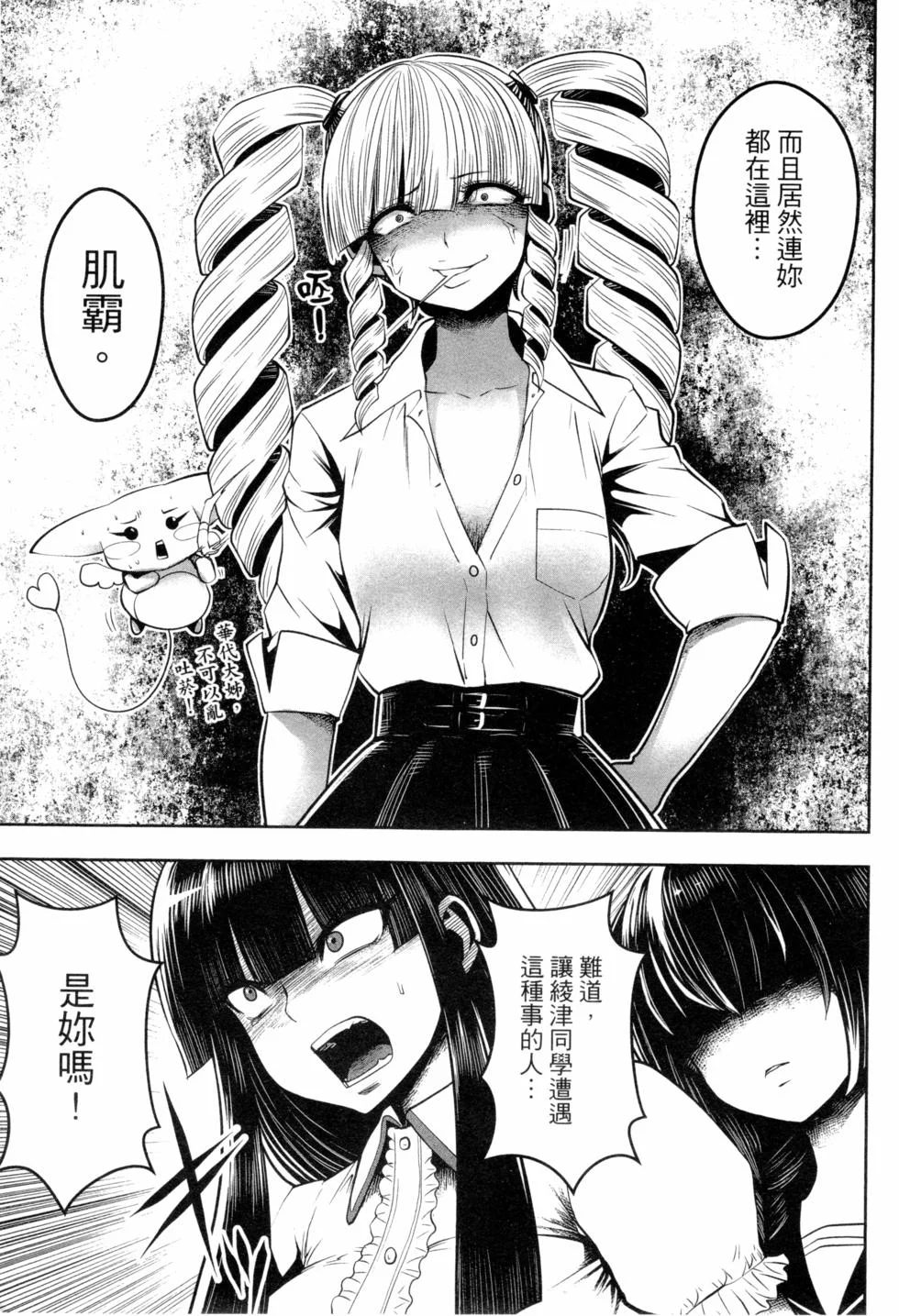 第405页